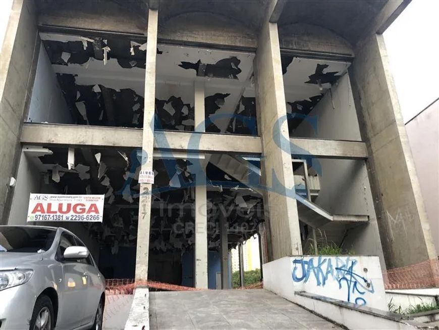 Comércio QUARTA PARADA São Paulo/SP
