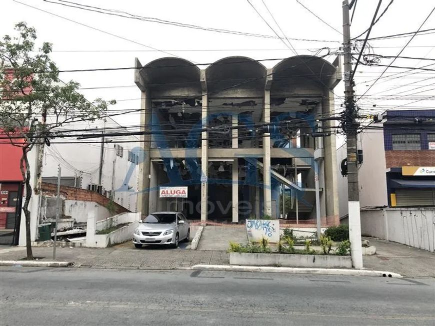 Comércio QUARTA PARADA São Paulo/SP