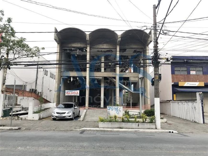 Comércio QUARTA PARADA São Paulo/SP