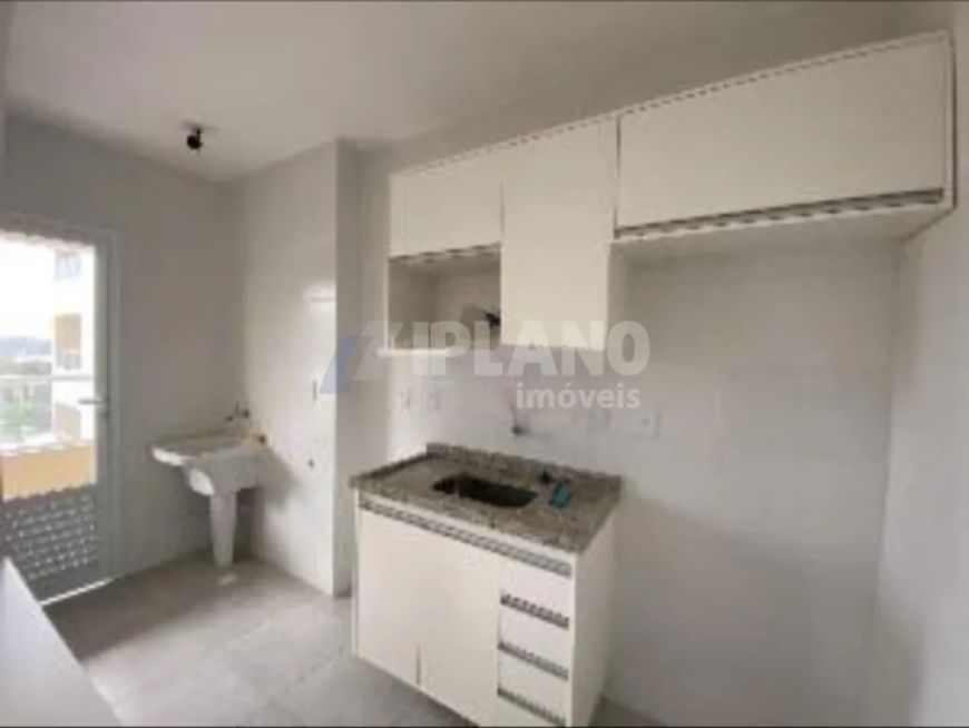 Venda de Apartamentos / Padrão na cidade de São Carlos