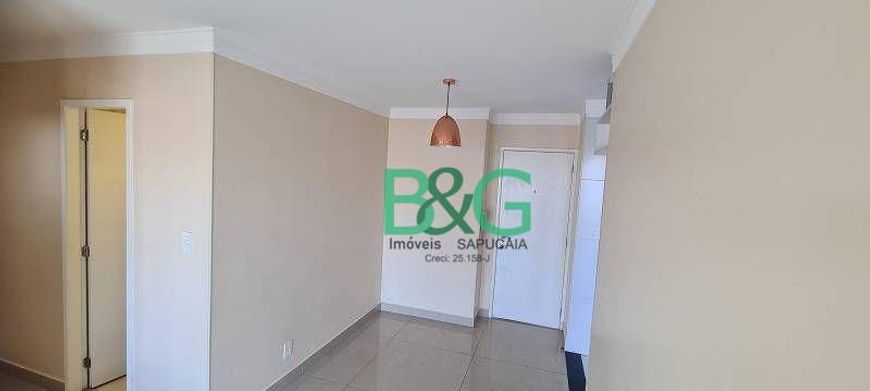 Apartamento à venda, 60 m² por R$ 615.000,00 - Tatuapé - São Paulo/SP