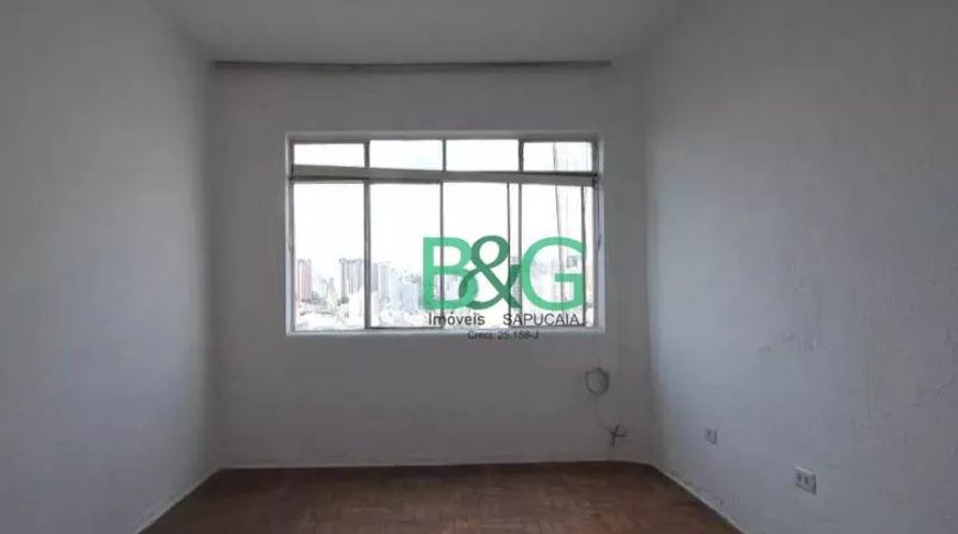 Apartamento com 1 dormitório à venda, 30 m² por R$ 219.000,00 - Sé - São Paulo/SP