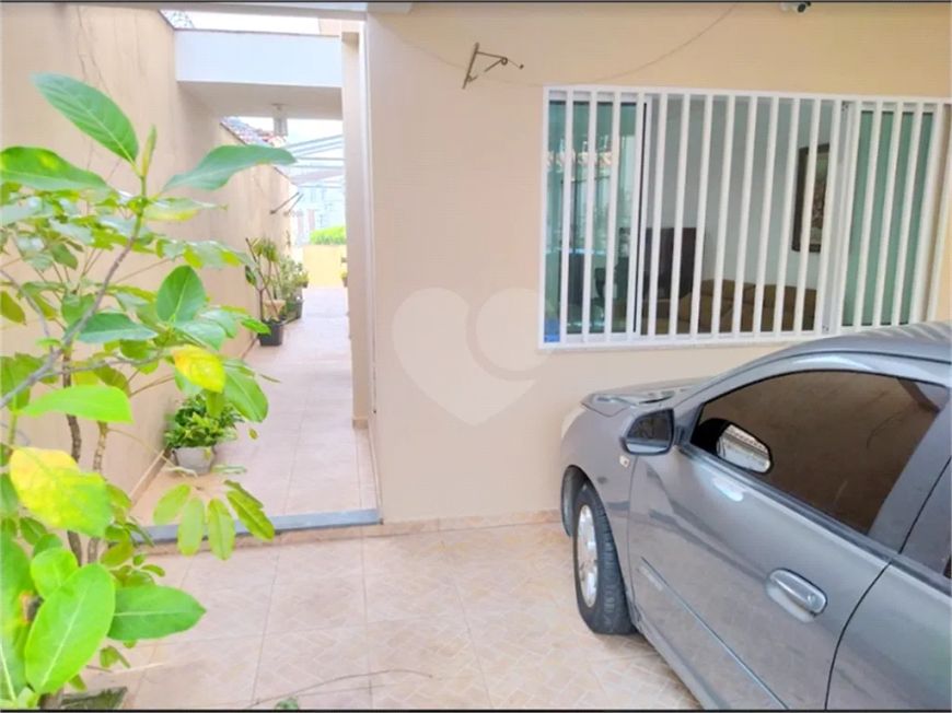 Casa com 3 quartos à venda em Vila Gumercindo - SP