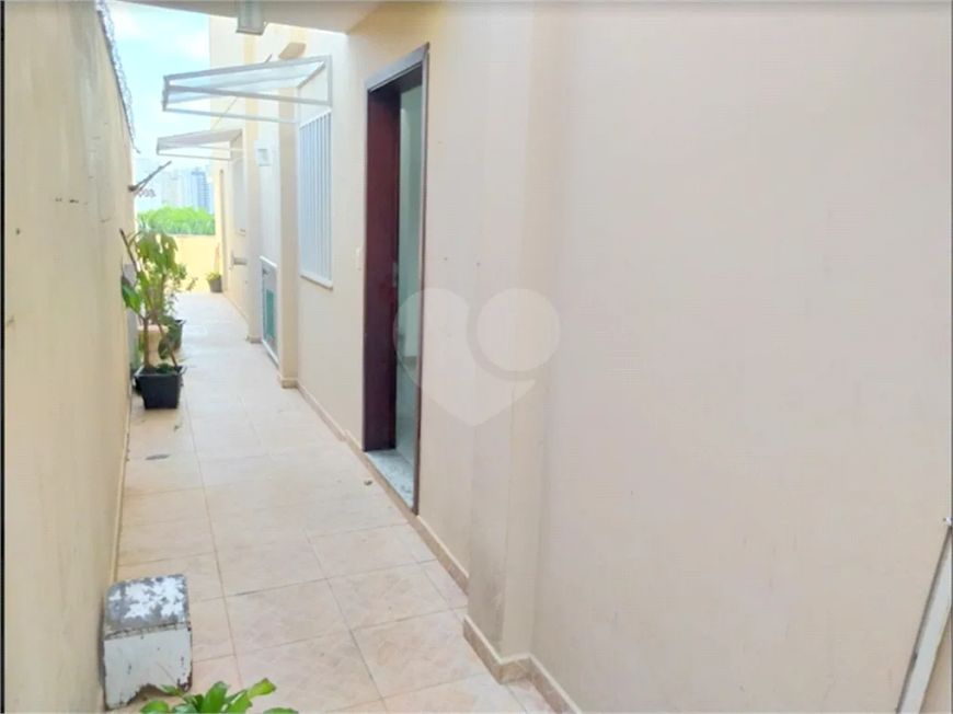 Casa com 3 quartos à venda em Vila Gumercindo - SP