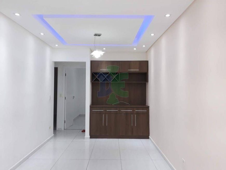 Casa de condomínio para venda com 84 m² com 3 Dorm. no Cidade Salvador - Jacareí - SP