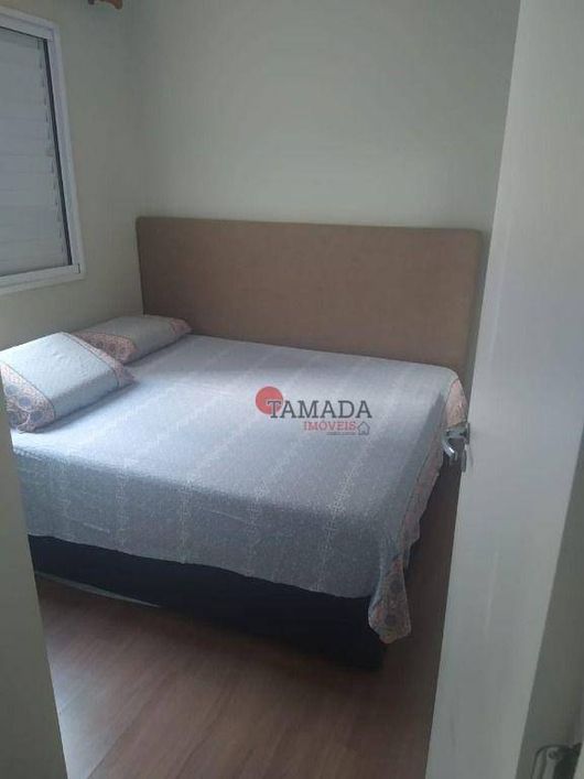 Apartamento com 2 dormitórios à venda, 46 m² por R$ 258.000,00 - Penha de França - São Paulo/SP