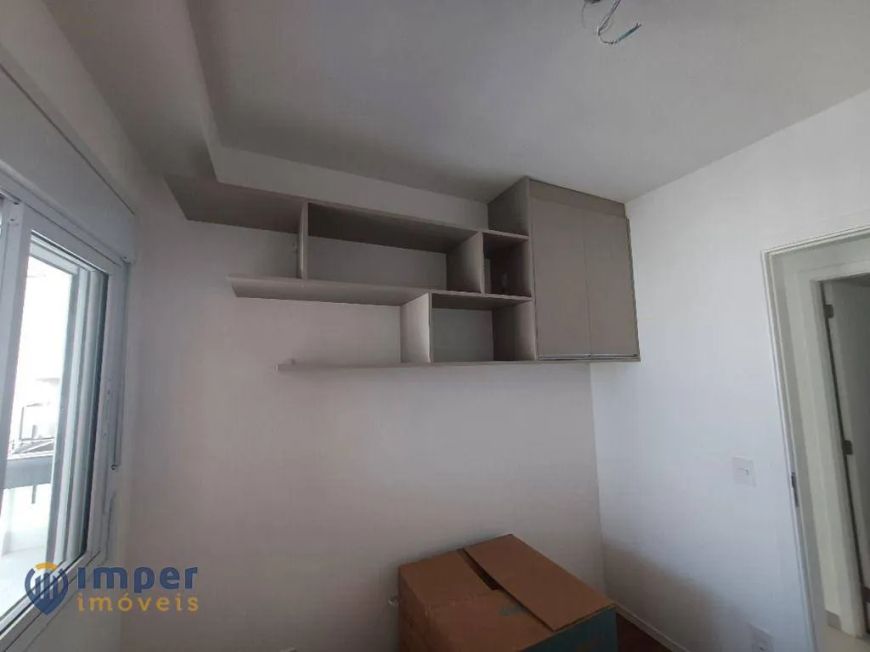 Apartamento à venda, 74 m² por R$ 1.600.000,00 - Parque das Flores - São Paulo/SP