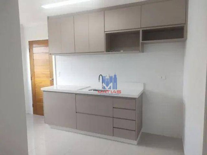 Apartamento com 2 dormitórios à venda, 45 m² por R$ 450.000,00 - Vila Carrão - São Paulo/SP