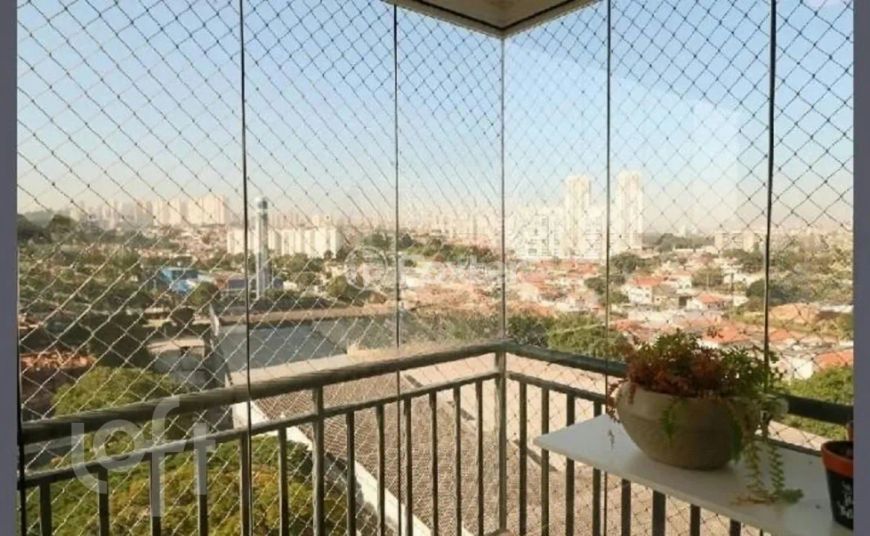 Apartamento à venda Avenida Eliseu de Almeida, Instituto de Previdência - São Paulo
