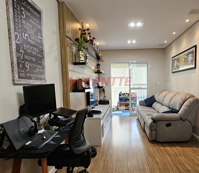 Apartamento a venda 79 metros quadrados com 3 quartos em Vila Dom Pedro II - São Paulo - SP