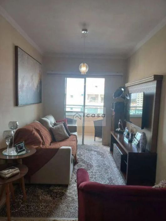 Apartamento com 2 dormitórios à venda, 87 m² por R$ 385.000,00 - Vila Antônio Augusto Luiz - Caçapav