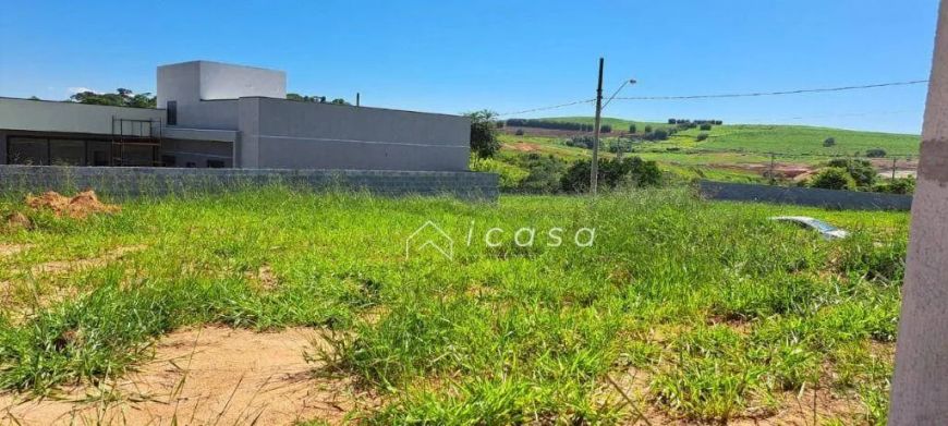 Terreno à venda, 500 m² por R$ 425.000,00 - Condomínio Residencial Ecopark Bourbon - Caçapava/SP
