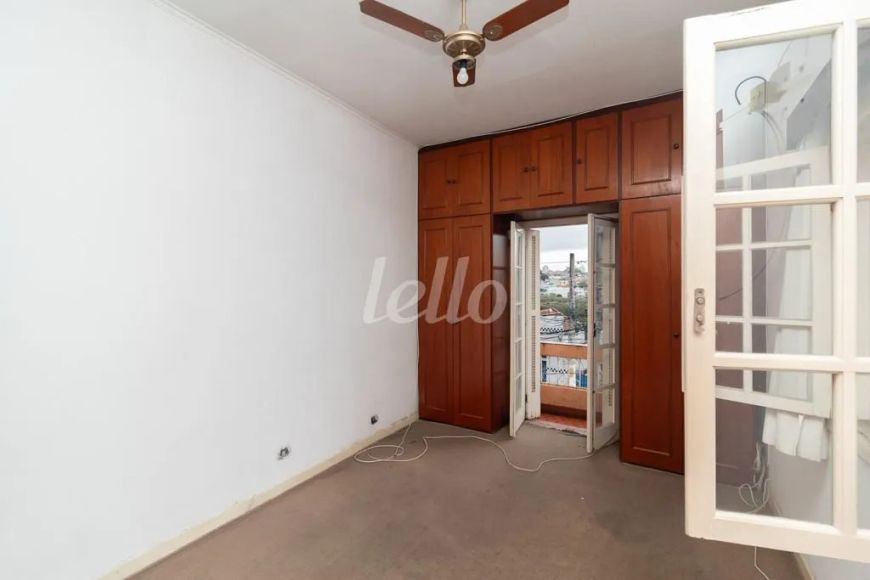Casa 2 quartos para alugar no(a) Vila Gomes Cardim