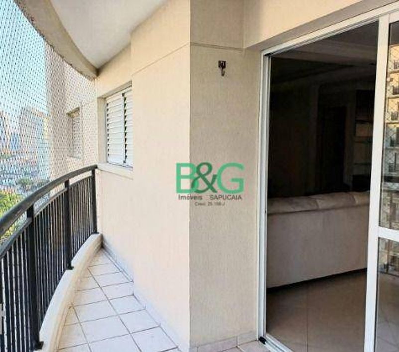 Apartamento com 3 dormitórios à venda, 87 m² por R$ 995.900,00 - Vila Gumercindo - São Paulo/SP