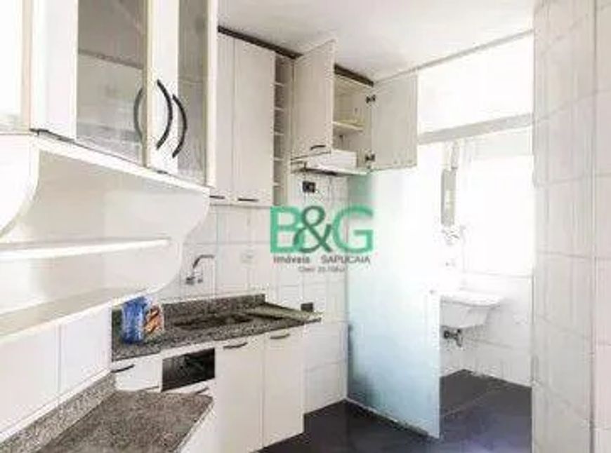 Apartamento com 3 dormitórios à venda, 76 m² por R$ 709.000 - Mooca - São Paulo/SP