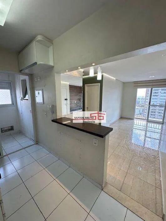 Apartamento com 2 dormitórios à venda, 60 m² por R$ 560.000,00 - Limão - São Paulo/SP