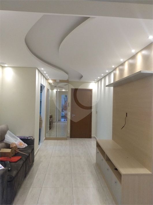 Apartamento com 2 quartos à venda em Residencial Pacaembu - SP