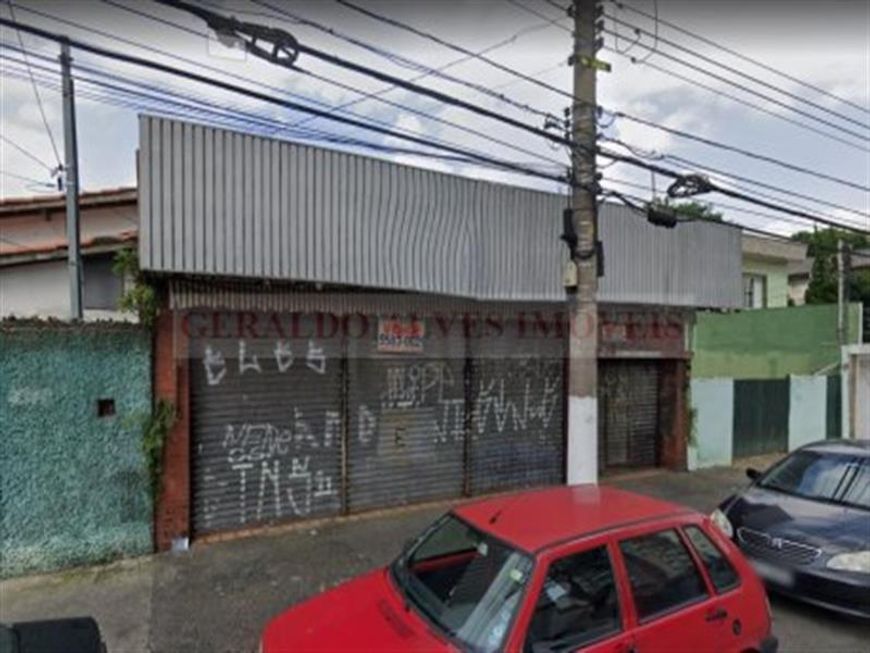 Comércio VILA GUMERCINDO Sao Paulo/SP