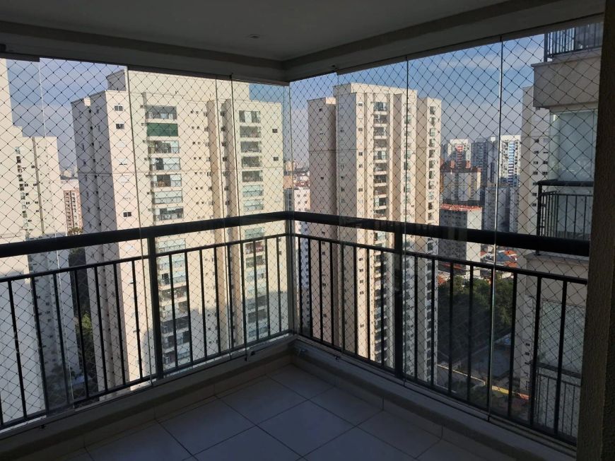 Cidade Maia - Alameda
