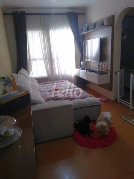 Apartamento 2 quartos à venda no(a) Jardim Paraventi