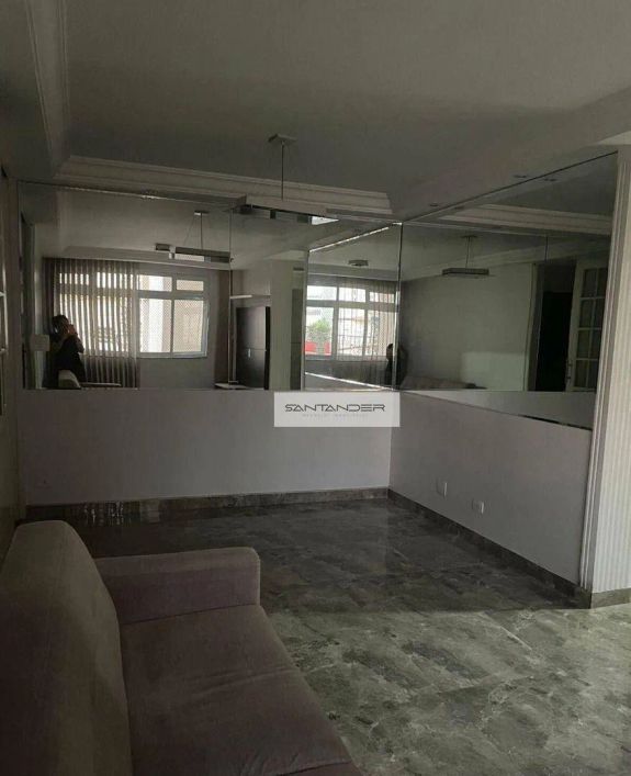 Apartamento à venda, 104 m² por R$ 745.000,00 - Tatuapé - São Paulo/SP