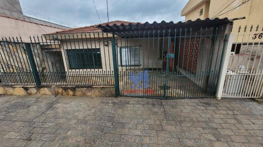 Casa com 4 dormitórios à venda, 230 m² por R$ 900.000,00 - Vila Prudente (Zona Leste) - São Paulo/SP