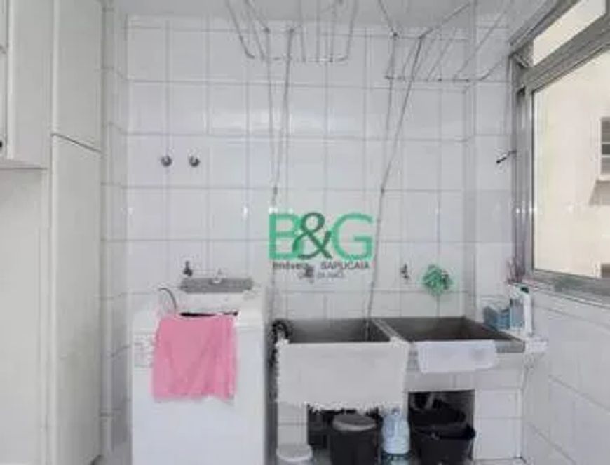 Apartamento com 4 dormitórios à venda, 260 m² por R$ 849.000,00 - Bom Retiro - São Paulo/SP