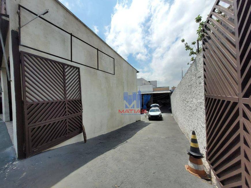 Terreno à venda, 425 m² por R$ 3.753.000,00 - Vila Formosa - São Paulo/SP