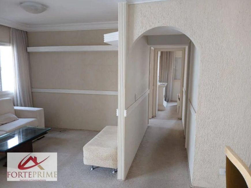 Apartamento à venda, 100 m² por R$ 980.000,00 - Moema - São Paulo/SP