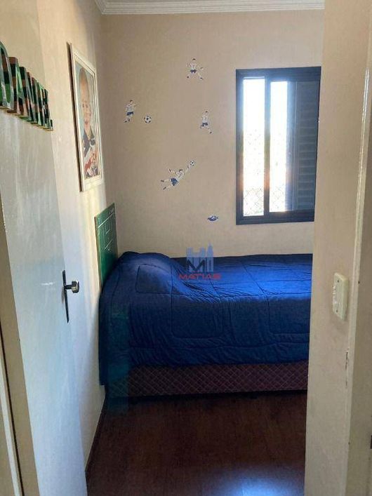 Apartamento com 2 dormitórios à venda, 57 m² por R$ 410.000,00 - Jardim Textil - São Paulo/SP