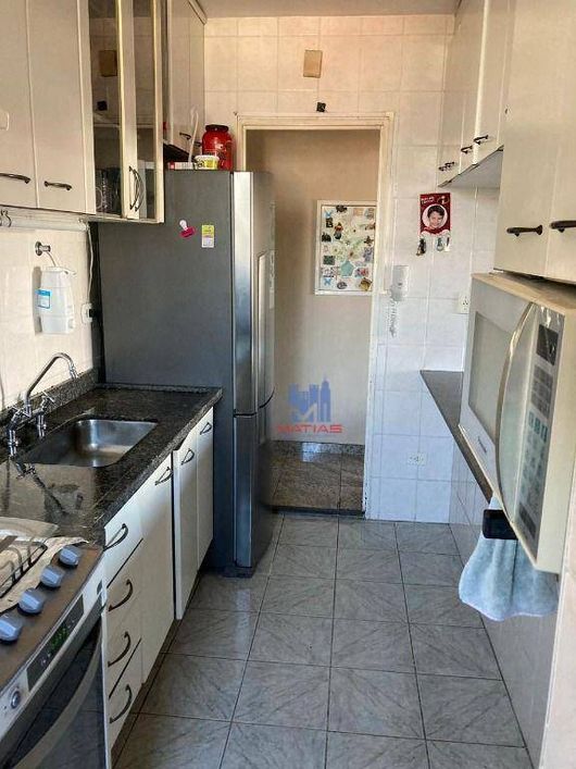 Apartamento com 2 dormitórios à venda, 57 m² por R$ 410.000,00 - Jardim Textil - São Paulo/SP