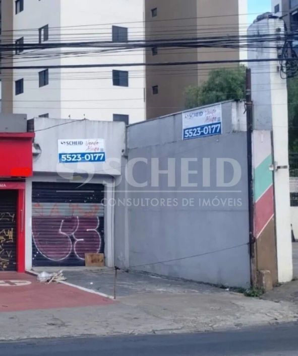 Terreno com 210m2 de área total, sendo 80m2 coberto, em Interlagos