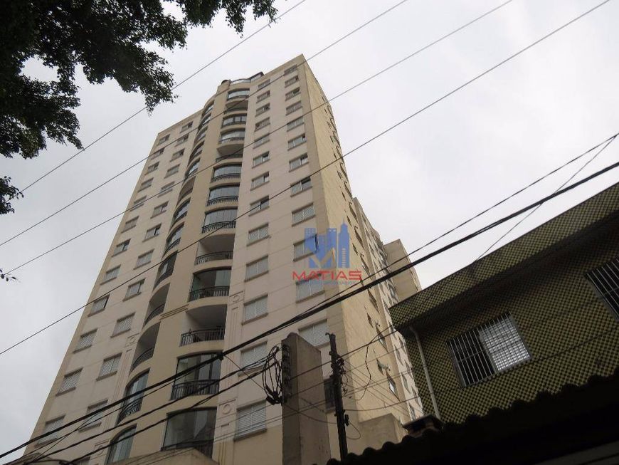 Apartamento com 2 dormitórios à venda, 66 m² por R$ 550.000,00 - Quinta da Paineira - São Paulo/SP