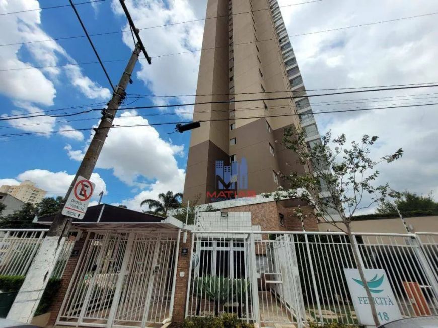 Apartamento com 3 dormitórios à venda, 126 m² por R$ 1.300.000,00 - Vila Carrão - São Paulo/SP