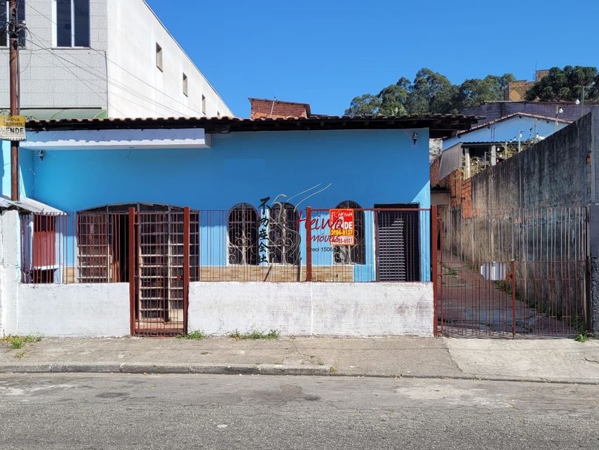 Terreno R$ 800 mil (Parque Americano)