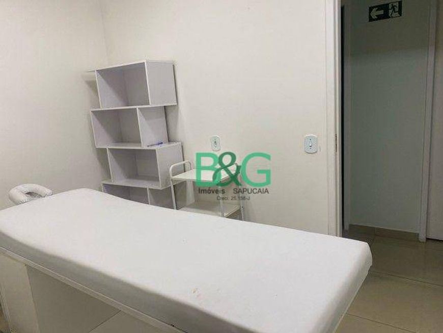 Sala para alugar, 12 m² por R$ 2.500,00/mês - Santo Amaro - São Paulo/SP