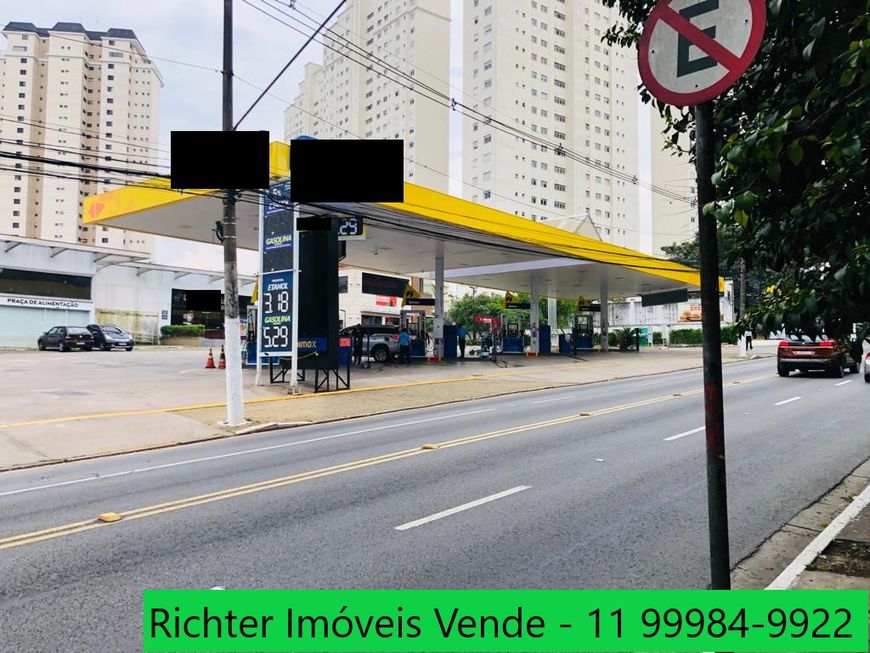 Centro comercial para venda tem 6200 metros quadrados em Santo Amaro - São Paulo - SP