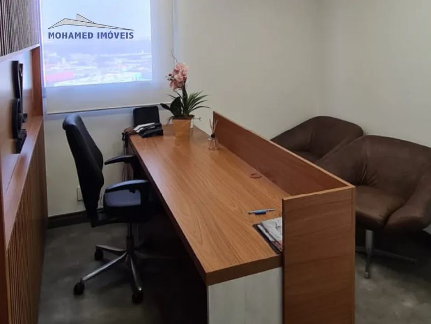 Sala Comercial / Conjunto Comercial para Venda 46m - Vila Pedro Moreira