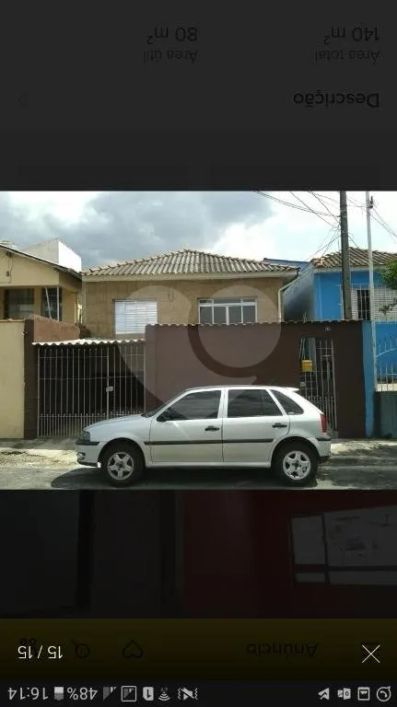Casa térrea com 2 quartos à venda em Jardim São Ricardo - SP