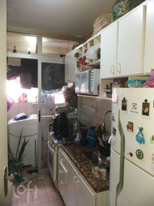 Apartamento à venda em Liberdade com 48 m², 2 quartos, 1 vaga