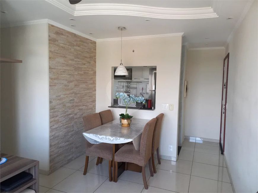 Apartamento com 2 quartos à venda em Vila Venditti - SP