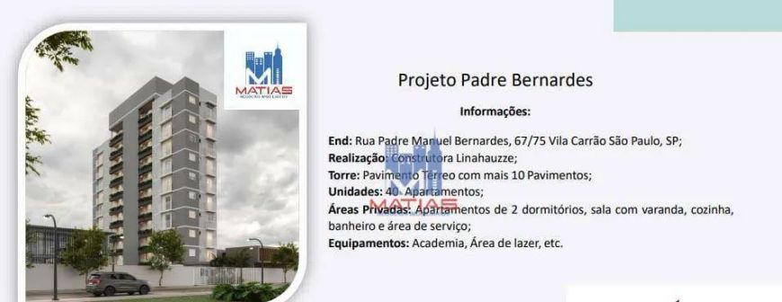 Apartamento com 2 dormitórios à venda, 44 m² por R$ 340.000 - Vila Carrão - São Paulo/SP
