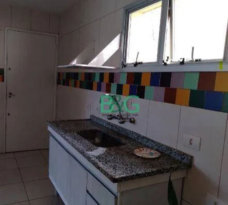 Apartamento à venda, 79 m² por R$ 749.000,00 - Perdizes - São Paulo/SP