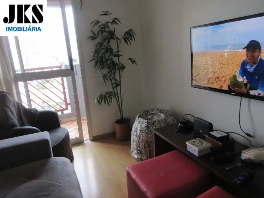 APARTAMENTO RESIDENCIAL em SÃO PAULO - SP, VILA POMPÉIA