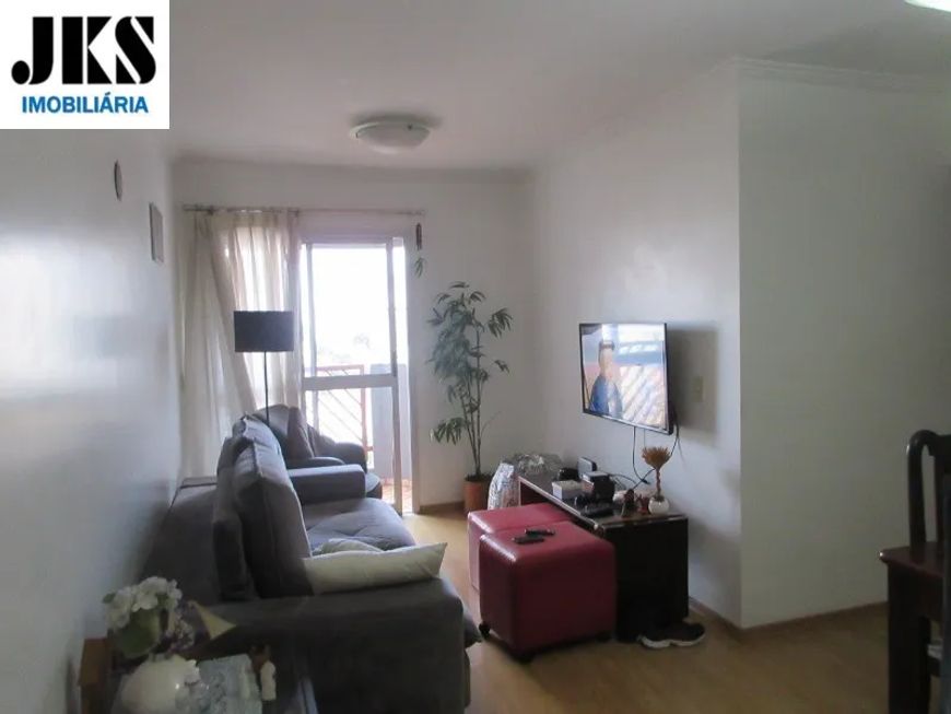 APARTAMENTO RESIDENCIAL em SÃO PAULO - SP, VILA POMPÉIA