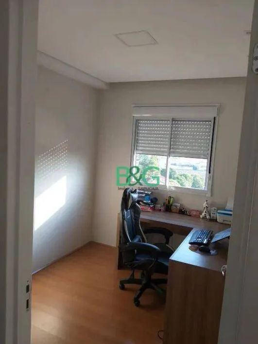 Apartamento com 2 dormitórios à venda, 45 m² por R$ 310.000,00 - Penha - São Paulo/SP