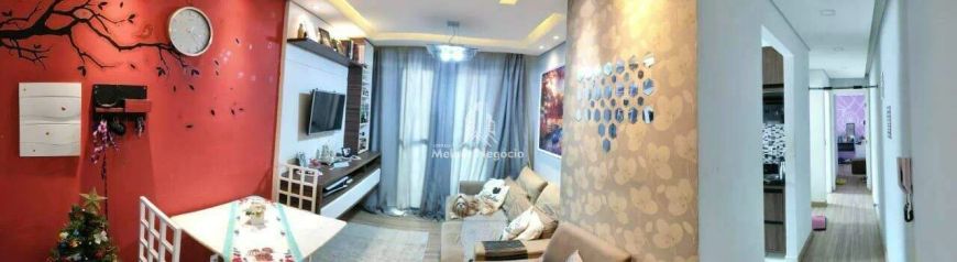 CÓD:RAP4157 - Apartamento 02 Dormitórios à Venda, Jardim do Lago Continuação, Campinas, SP